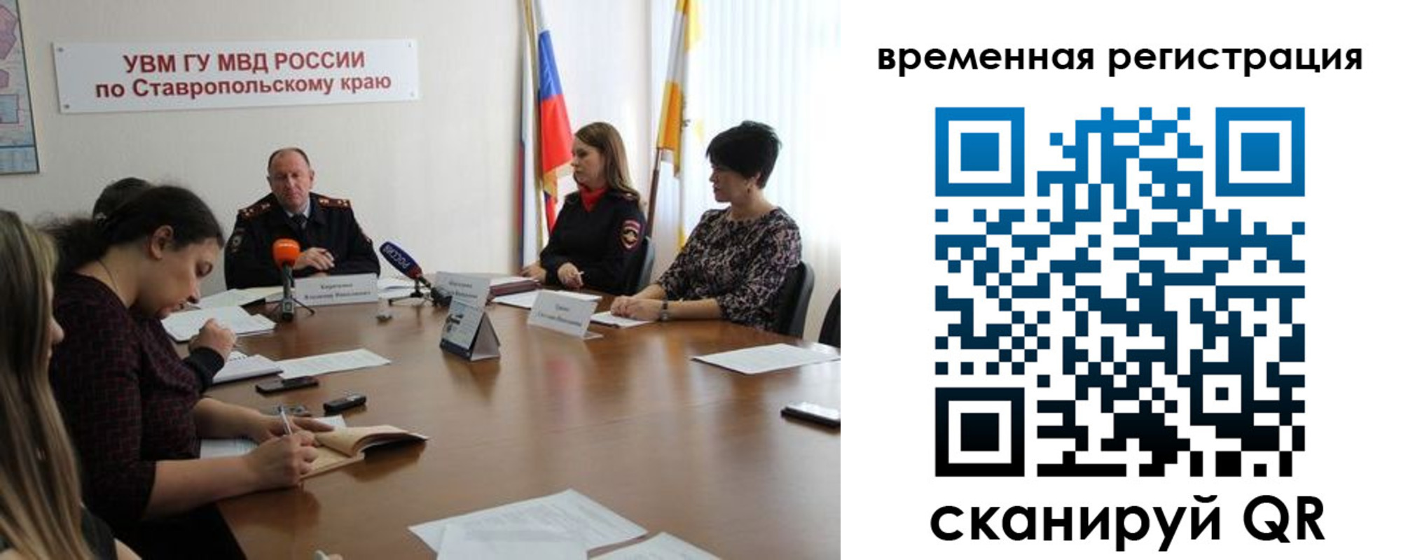 пропишу в квартире в Чулыме